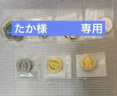 2026年最新】京都タワー 記念メダルの人気アイテム - メルカリ