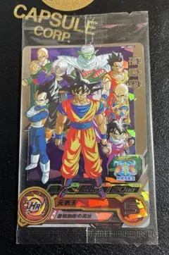 2026年最新】bm11-asec2の人気アイテム - メルカリ