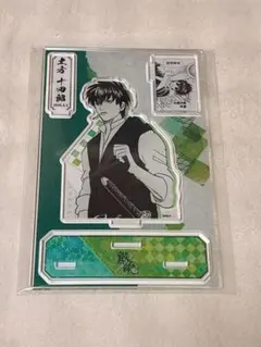 2026年最新】土方十四郎の人気アイテム - メルカリ