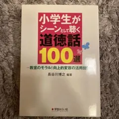 2026年最新】長谷川博之の人気アイテム - メルカリ
