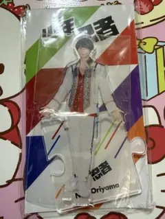 2026年最新】織山尚大 アクスタの人気アイテム - メルカリ