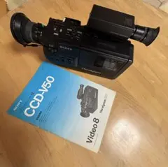 2026年最新】CCD-V50 SONYの人気アイテム - メルカリ