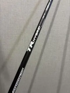 2026年最新】スピーダーtrハイブリッド 85sの人気アイテム - メルカリ