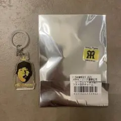 元謙太 直筆サイン カード 4枚限定 エポック BBM 4/4 サインボール