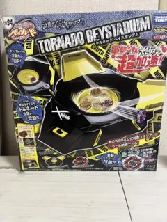 2026年最新】トルネードベイスタジアムの人気アイテム - メルカリ