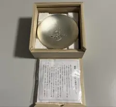 2026年最新】内閣総理大臣 銀杯の人気アイテム - メルカリ