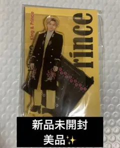 2026年最新】岩橋玄樹 アクスタの人気アイテム - メルカリ