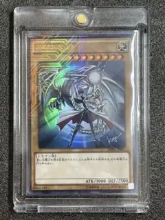 2026年最新】ジャンプ流 高橋和希の人気アイテム - メルカリ