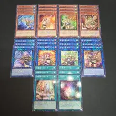 2026年最新】蒼翠の風霊使いウィンの人気アイテム - メルカリ