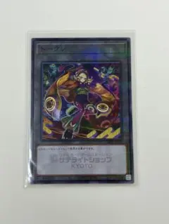 2026年最新】サテライトショップ トークンの人気アイテム - メルカリ