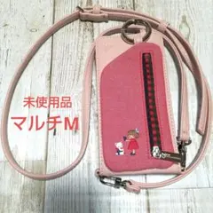 2026年最新】ajew ファミリア ストラップの人気アイテム - メルカリ