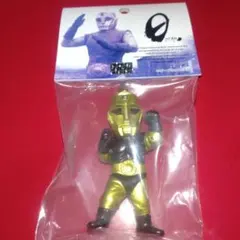 2026年最新】スペクトルマン ソフビの人気アイテム - メルカリ