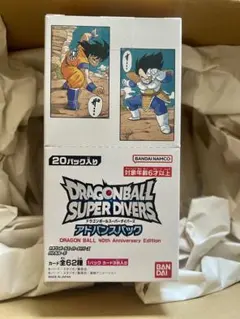 2026年最新】ドラゴンボール フュージョンワールド BOXの人気アイテム