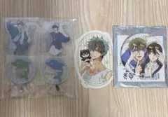 2026年最新】西条高人の人気アイテム - メルカリ