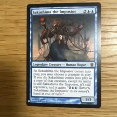 2026年最新】騙り者、逆嶋の人気アイテム - メルカリ