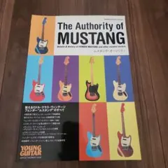 2026年最新】ムスタングの人気アイテム - メルカリ