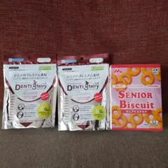 2026年最新】歯の妖精の人気アイテム - メルカリ