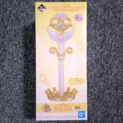 2026年最新】エターナルティアルの人気アイテム - メルカリ