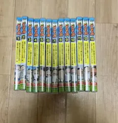 2026年最新】団地ともお [dvd]の人気アイテム - メルカリ