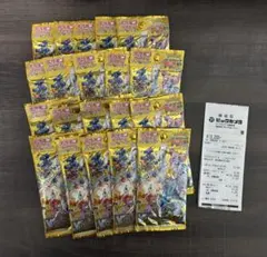 2026年最新】ブイスターユニバース バラパックの人気アイテム - メルカリ