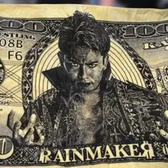 2026年最新】オカダカズチカ タオルの人気アイテム - メルカリ