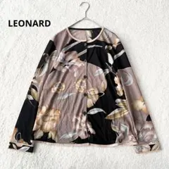 2026年最新】レオナール アンサンブルの人気アイテム - メルカリ