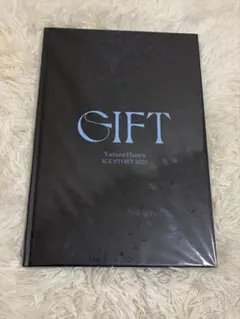 2026年最新】羽生結弦giftアフターパンフレットの人気アイテム - メルカリ