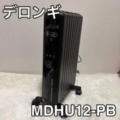 2026年最新】デロンギ マルチダイナミックヒーター mdhu12の人気