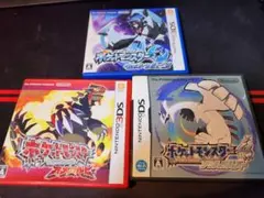 2026年最新】ポケモン ソフト まとめ売りの人気アイテム - メルカリ