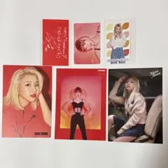 2026年最新】twiceチェキの人気アイテム - メルカリ