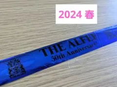 2026年最新】the alfee 銀テープの人気アイテム - メルカリ