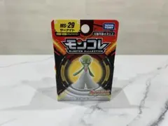 2026年最新】サーナイト モンコレの人気アイテム - メルカリ