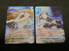 2026年最新】小木曽雪菜 spの人気アイテム - メルカリ