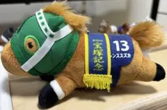 2026年最新】第39回宝塚記念の人気アイテム - メルカリ