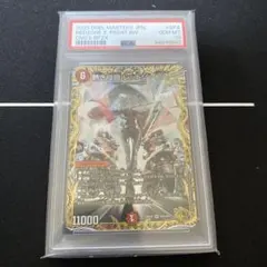 2026年最新】レッドゾーンzの人気アイテム - メルカリ