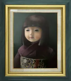 2026年最新】菅家令子の人気アイテム - メルカリ