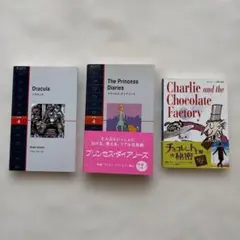 2026年最新】ラダーシリーズ セットの人気アイテム - メルカリ