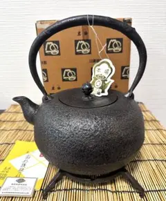 2026年最新】南部岩鋳 清末の人気アイテム - メルカリ