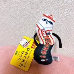 2026年最新】ラウンドワン 制服の人気アイテム - メルカリ