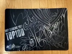 2026年最新】サッヴァーク プレイマットの人気アイテム - メルカリ