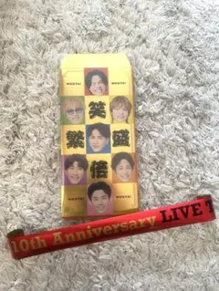 2026年最新】WEST 銀テープの人気アイテム - メルカリ