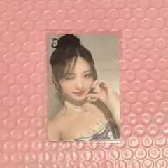 2026年最新】Yizhiyu iveの人気アイテム - メルカリ