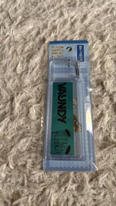 2026年最新】VAUNDY カプセルトイの人気アイテム - メルカリ