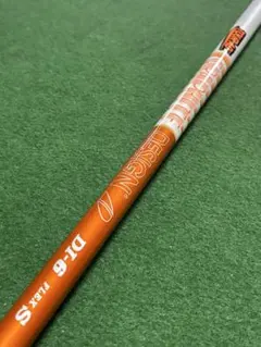 2026年最新】ツアーad di 6s タイトリストの人気アイテム - メルカリ