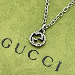 2026年最新】グッチ gucci アラベスクの人気アイテム - メルカリ