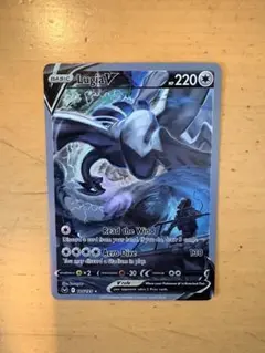 2026年最新】ルギア v sa psa10の人気アイテム - メルカリ