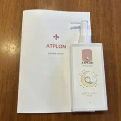 2026年最新】アトピロン オイルの人気アイテム - メルカリ