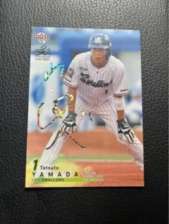 2026年最新】吉田輝星 サインの人気アイテム - メルカリ