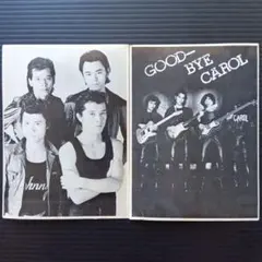 2026年最新】矢沢永吉 ポスター キャロルの人気アイテム - メルカリ