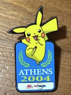 2026年最新】パリオリンピック ピンバッジ ピカチュウの人気アイテム